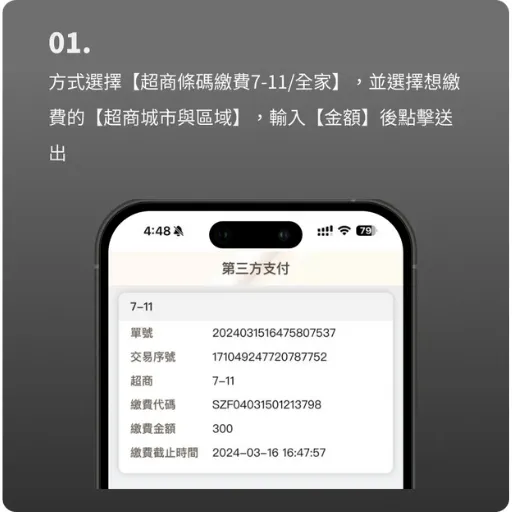 未命名 512 x 512 像素 2