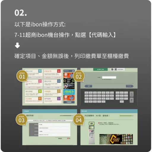 未命名 512 x 512 像素 3